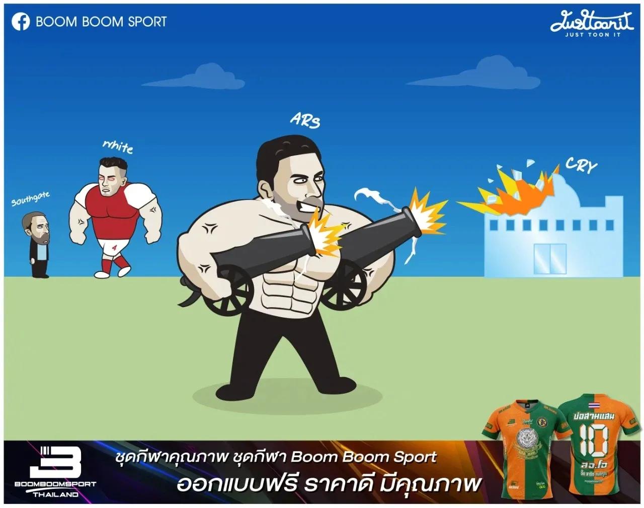 英超有历史的俱乐部,英超又是第一联赛了吗