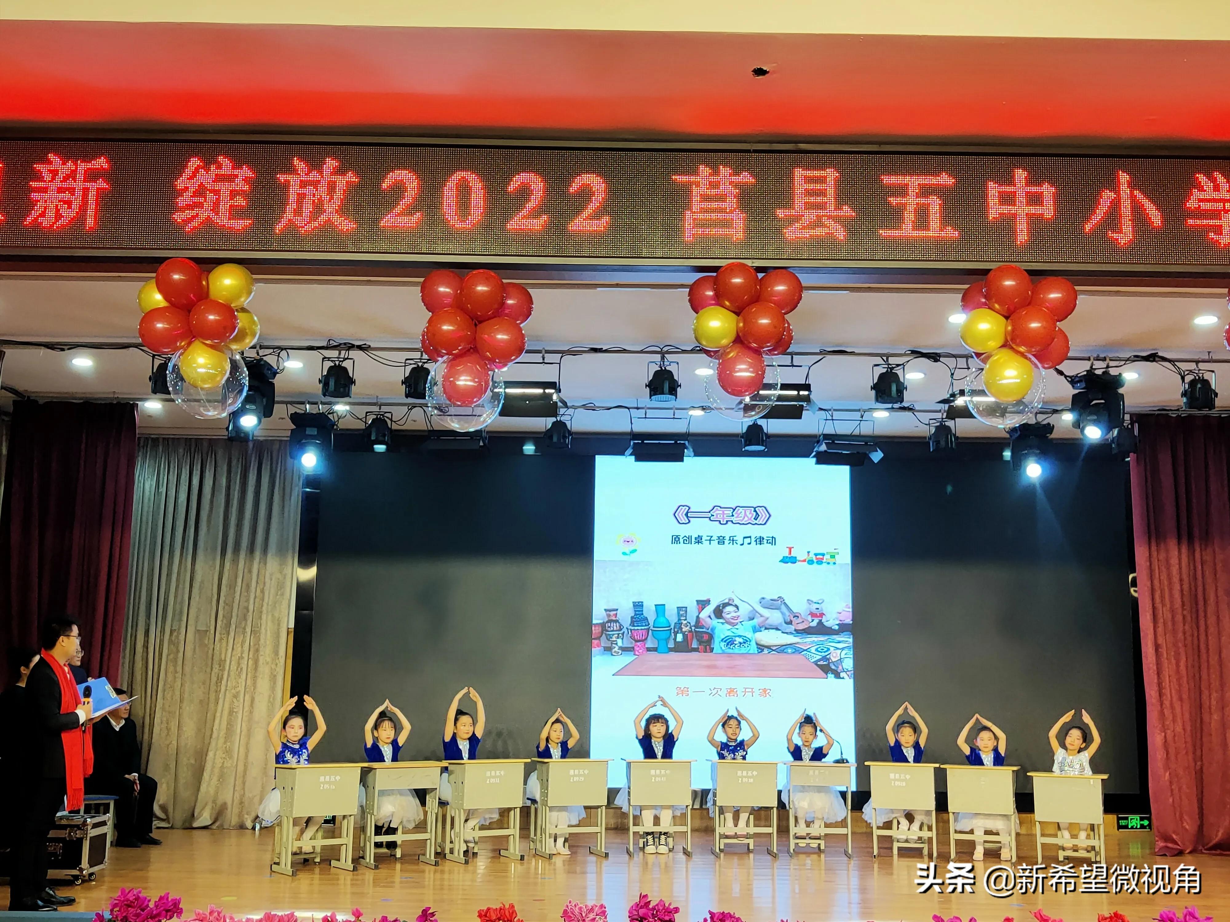 莒县房价,莒县各乡镇地图高清版大图