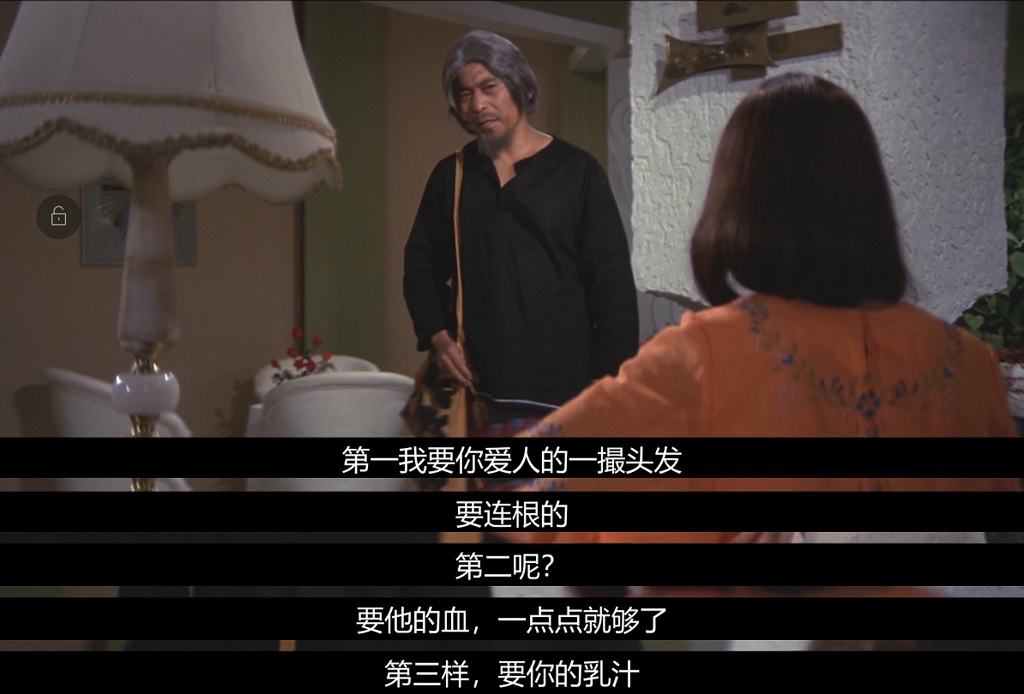 恐怖电影的内涵,一个压抑的恐怖电影