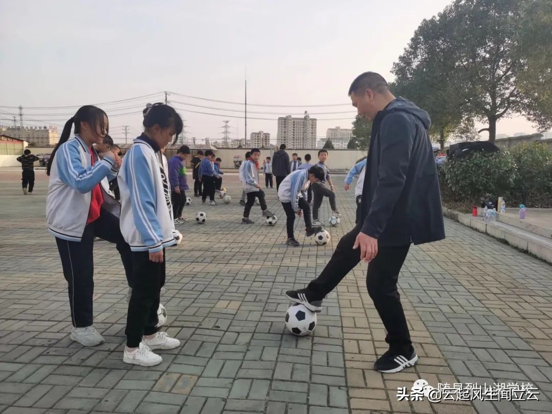 随州烈山高中学生活动,大冶市滨湖学校社团活动展览