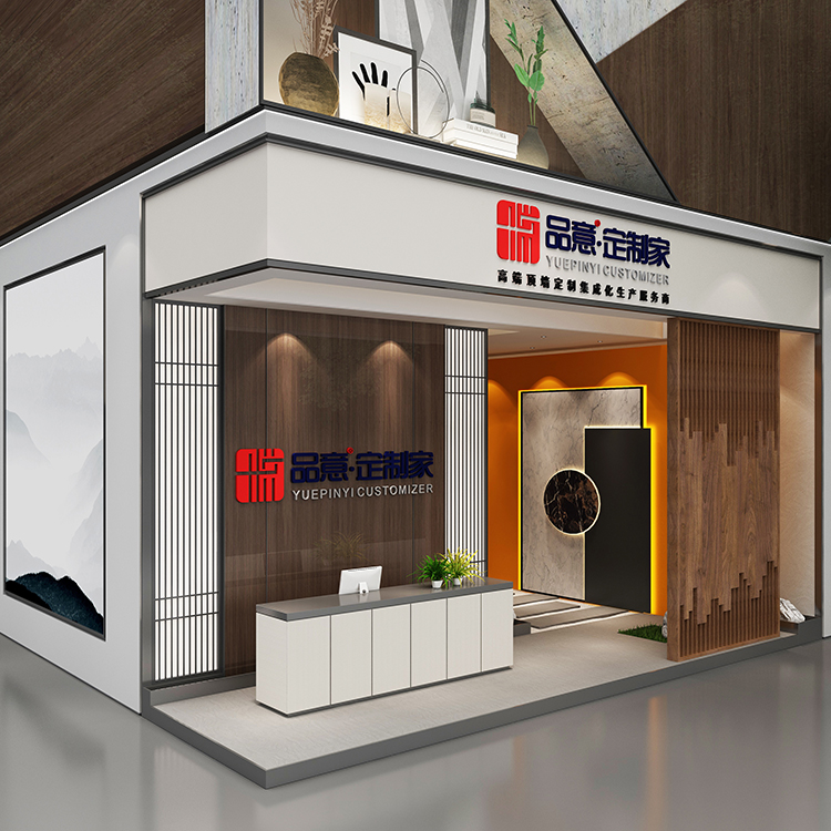 高级集成墙板品牌,2022年集成墙板流行什么系列