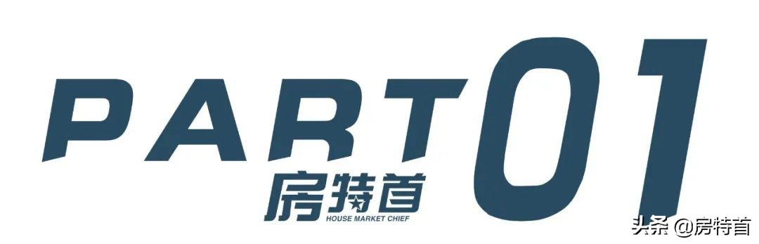 跌回G20？连我都想买杭州老破小了