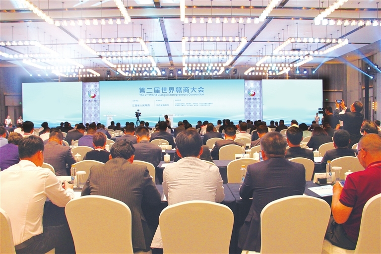 前10月江西新增赣商返乡投资创业项目1143个实际进资956.4亿元