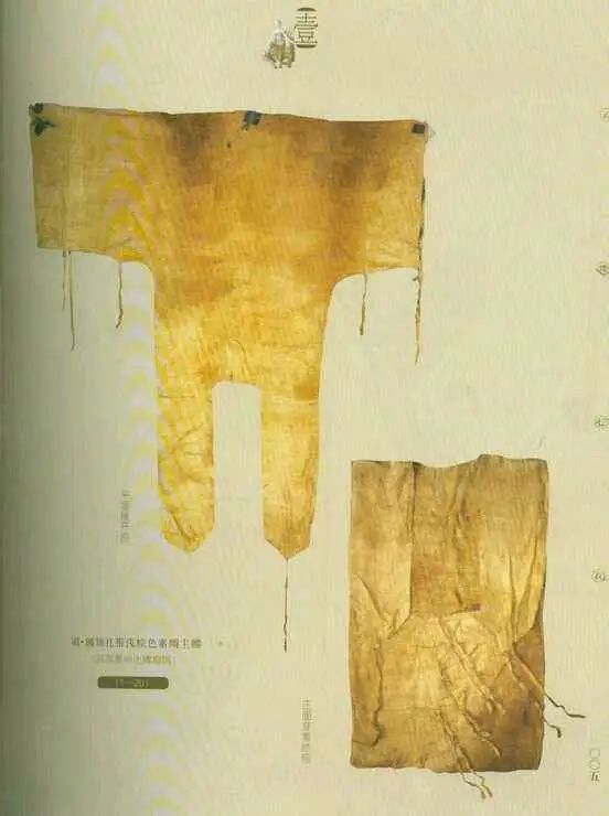 中国古代女子有内衣吗,古代女子内衣叫法