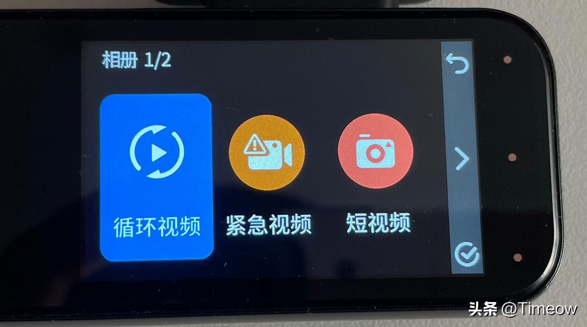 360行车记录仪k980夜间测评,360记录仪g3003k和k980哪个好