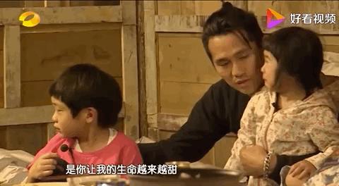 所谓的好爸妈,好父母是好夫妻