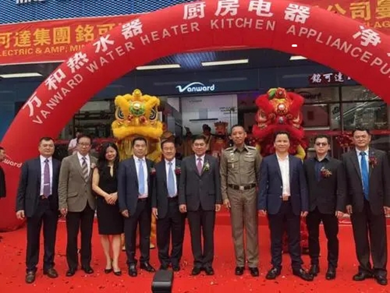 广州佛山市黑马,佛山创业黑马