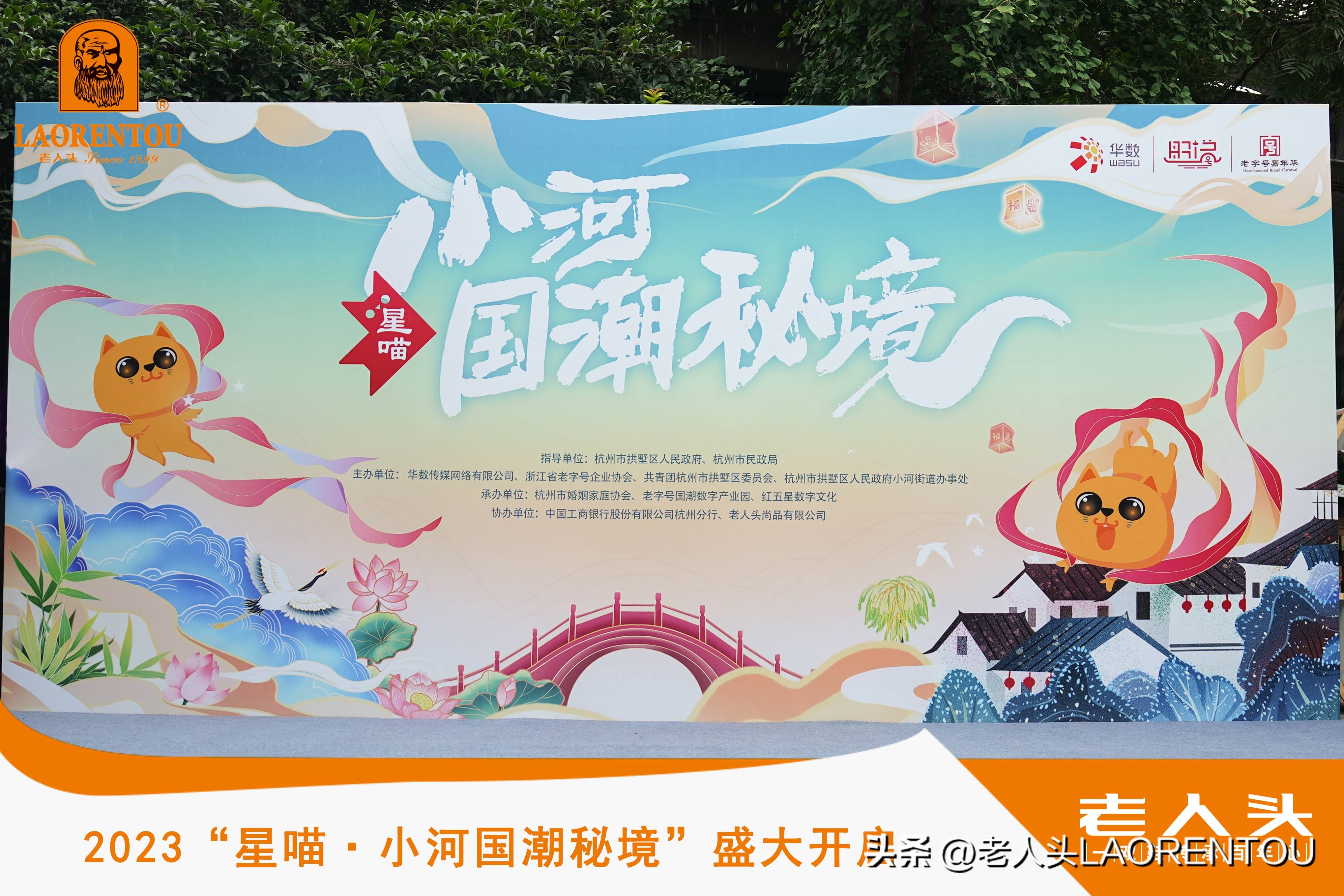 老人头鞋新款,老人头时尚潮流鞋子