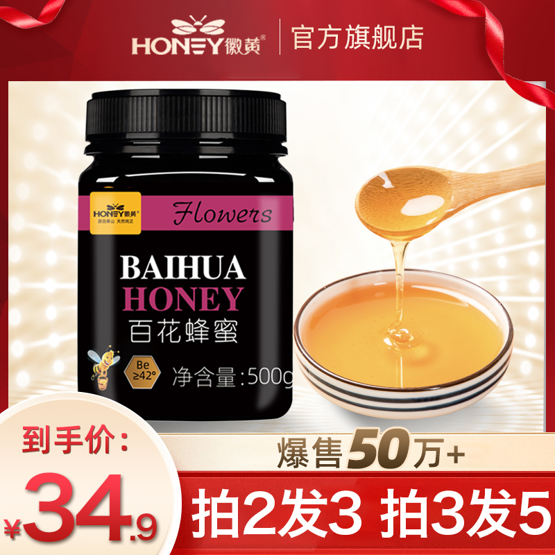 9.9元好物分享热门的物品,好物分享1元福利秒杀直播