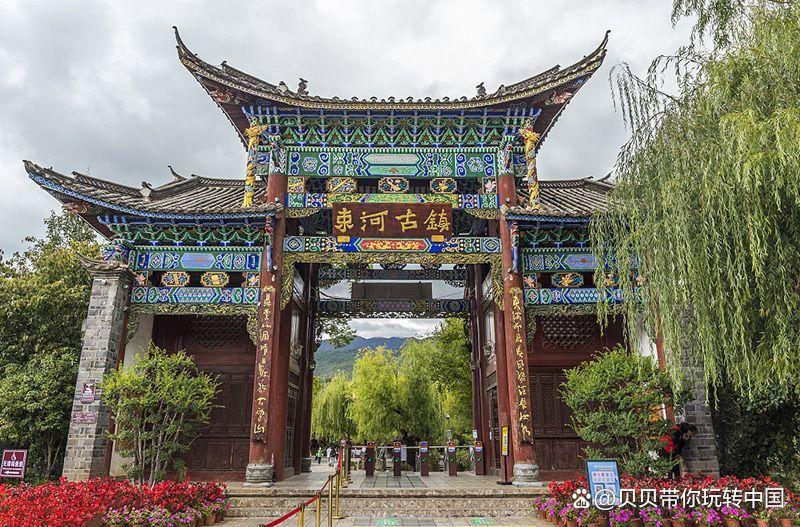 云南丽江古城旅游攻略自由行攻略,云南丽江游玩攻略详细攻略