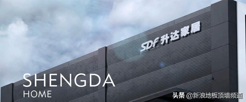 健康环保装修建材首选,健康环保家居怎么样