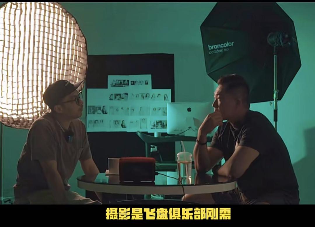 飞盘经营收益,飞盘火爆背后