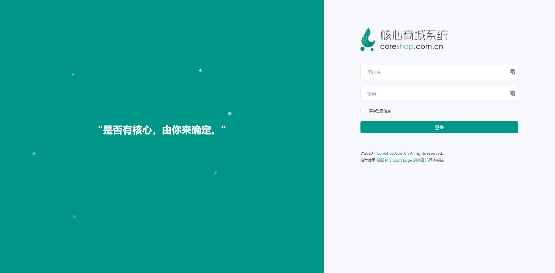 接私活必备的10个开源项目,100个赚钱的私活