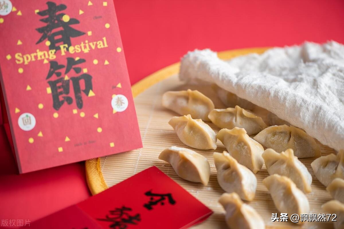 中国爱国节日有哪些,中国重要的爱国节日有哪些