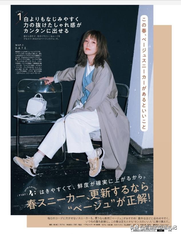 奔四奔五女人气质穿搭,奔三奔四的女人最喜欢的发型