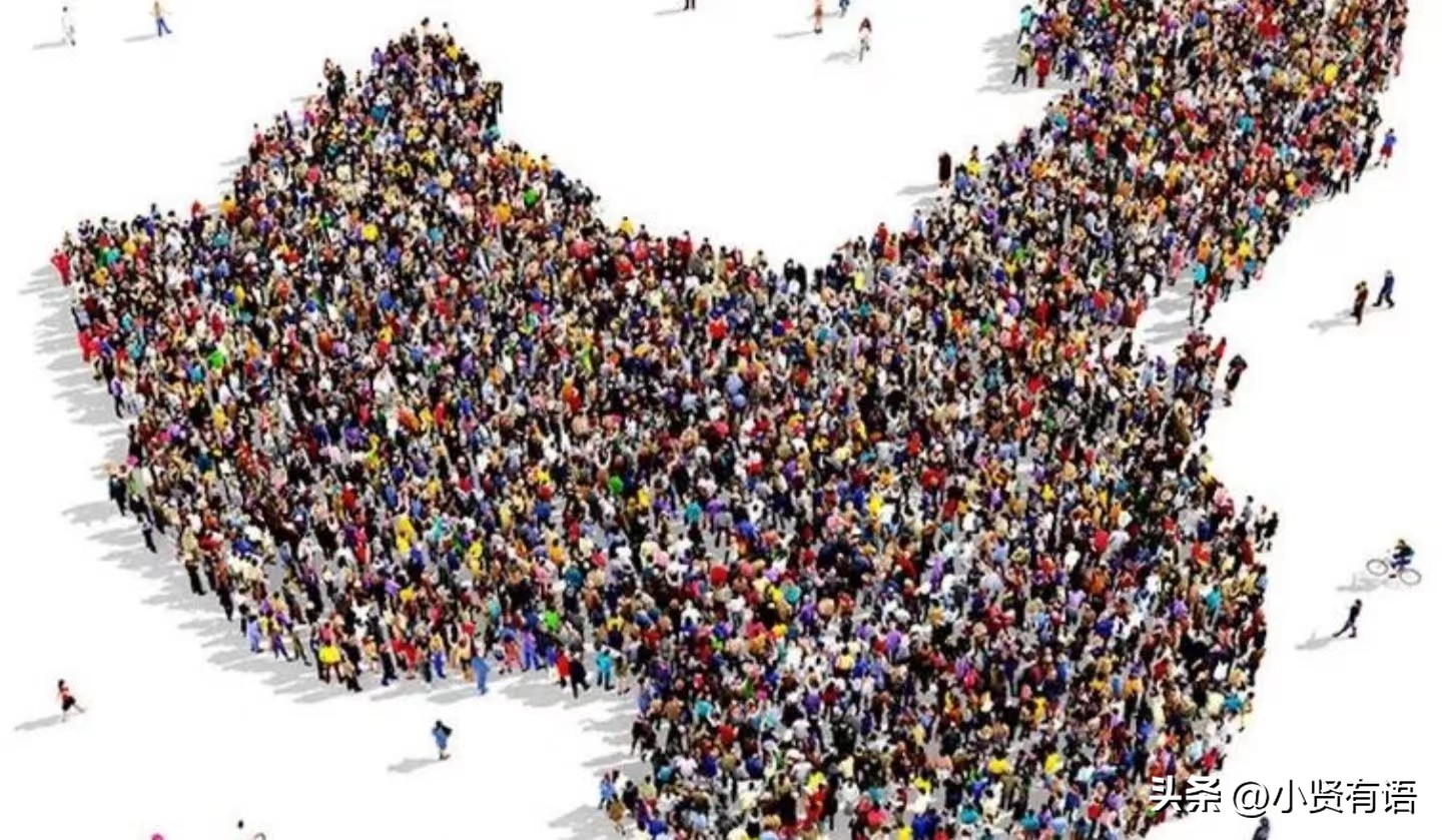 不为人知的谎言：我国人均GDP低是因为人太多！