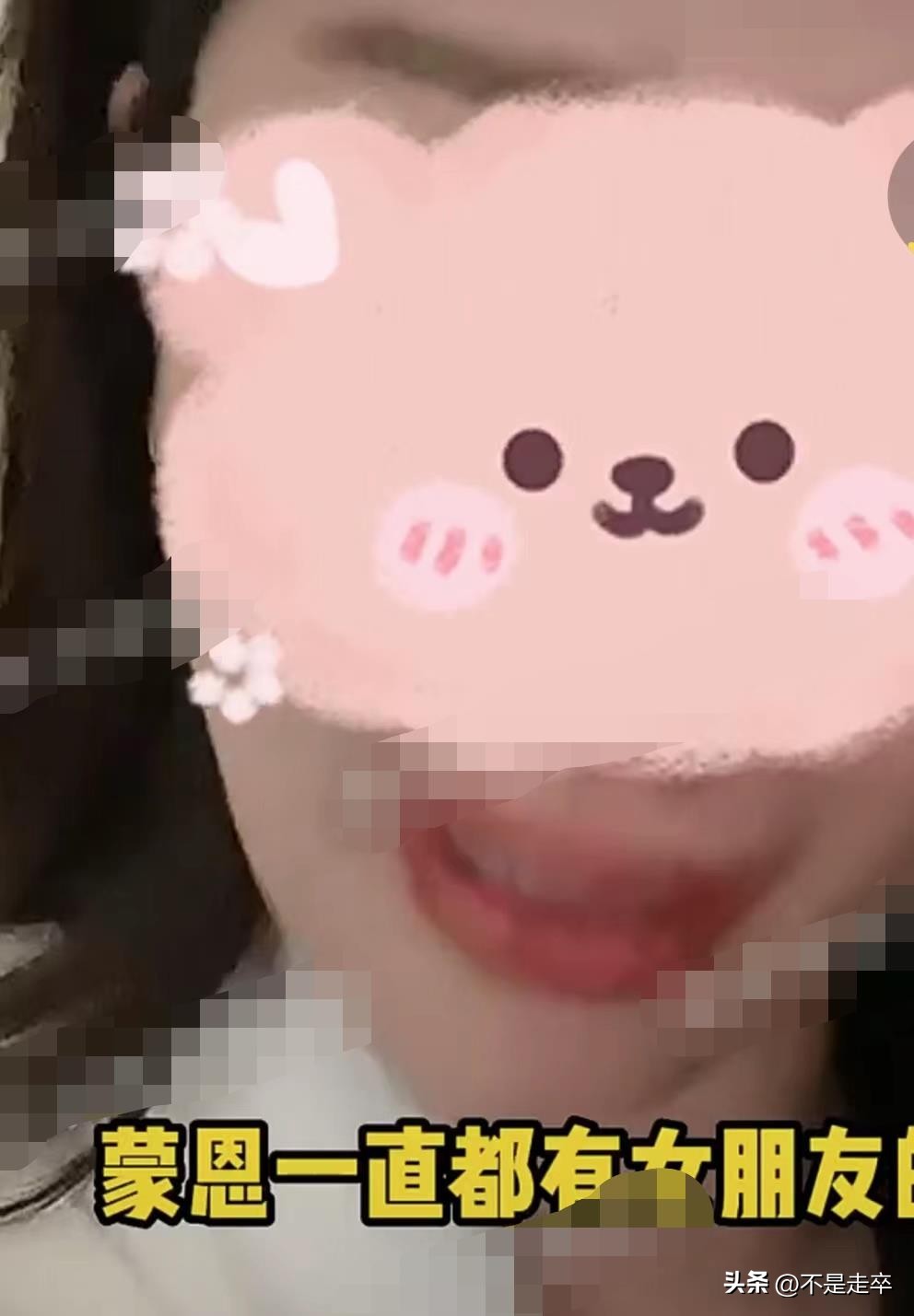 一天6个瓜，男艺人陪睡女制片人博资源，杨幂带人抢女儿上榜。