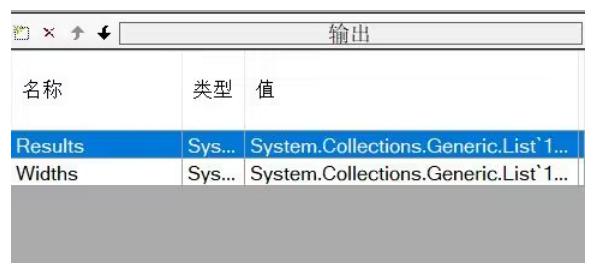 康耐视visionpro9.2,康耐视visionpro数据传输