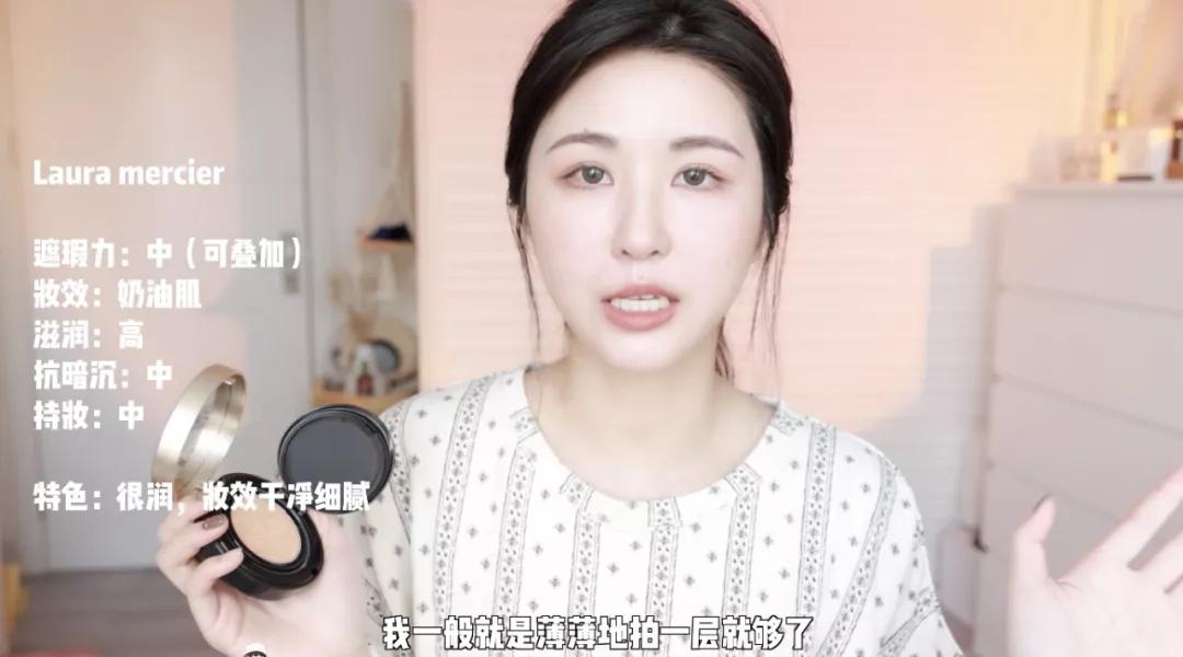 第五年的年度爱用分享！全是实用基础单品