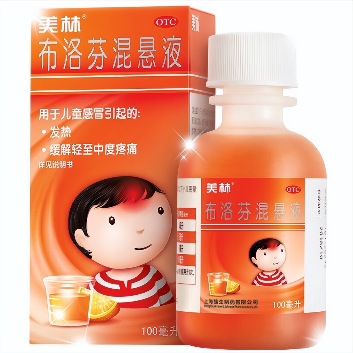 新冠放开后药物紧缺,新冠放开带来药品短缺