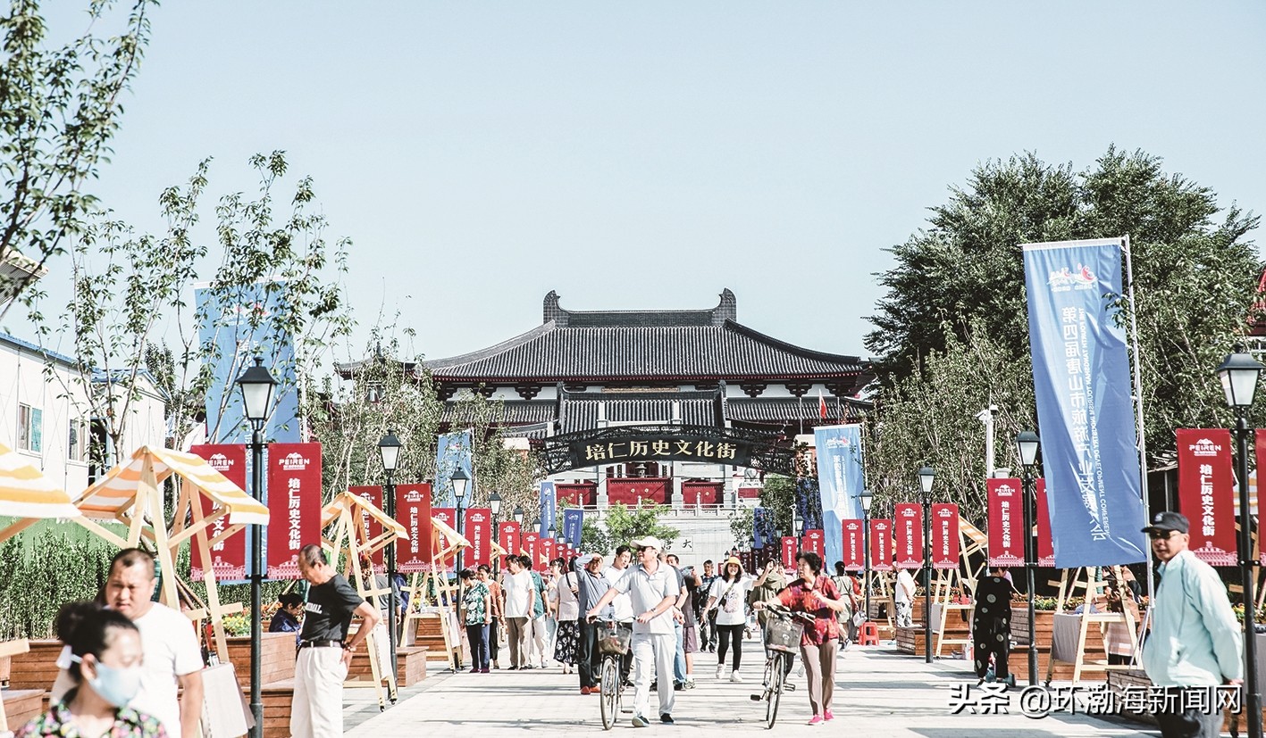 唐山可圈可点,唐山城市发展目标