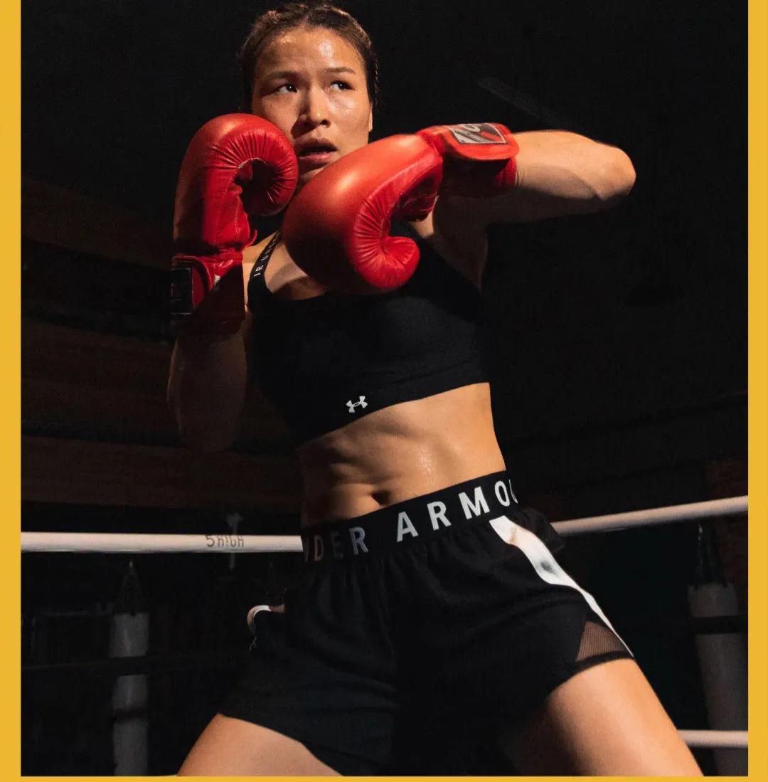 每天认识一个品牌之时尚品牌安德玛