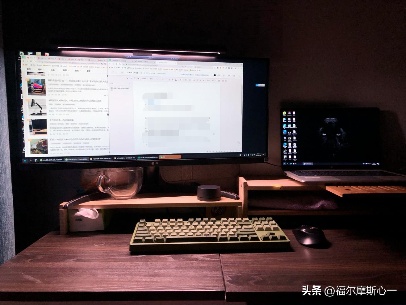 电脑桌改造视频教程,电脑桌面改造平民级桌搭