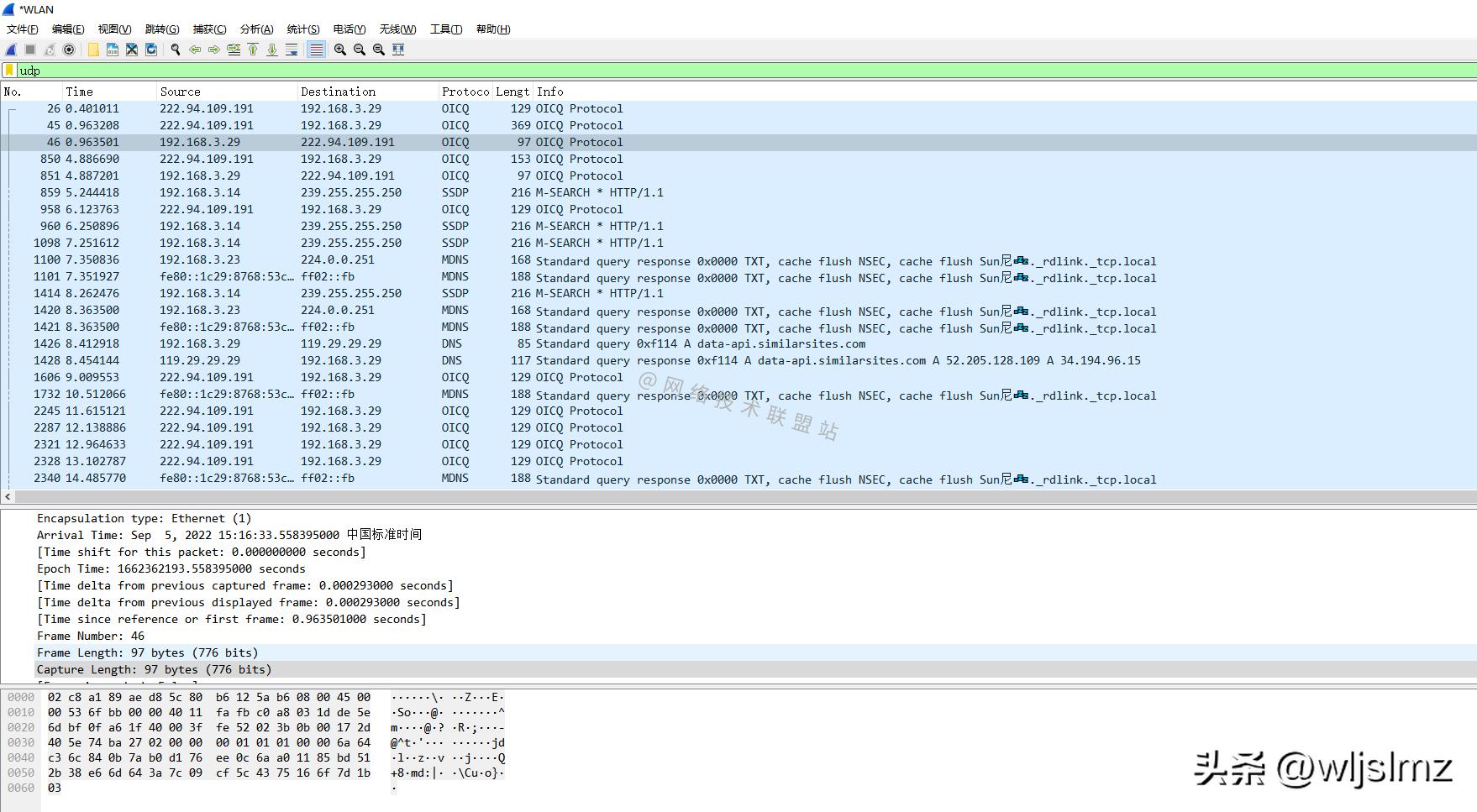 一分钟学会看k线图新手入门,40张图教会你高中物理知识