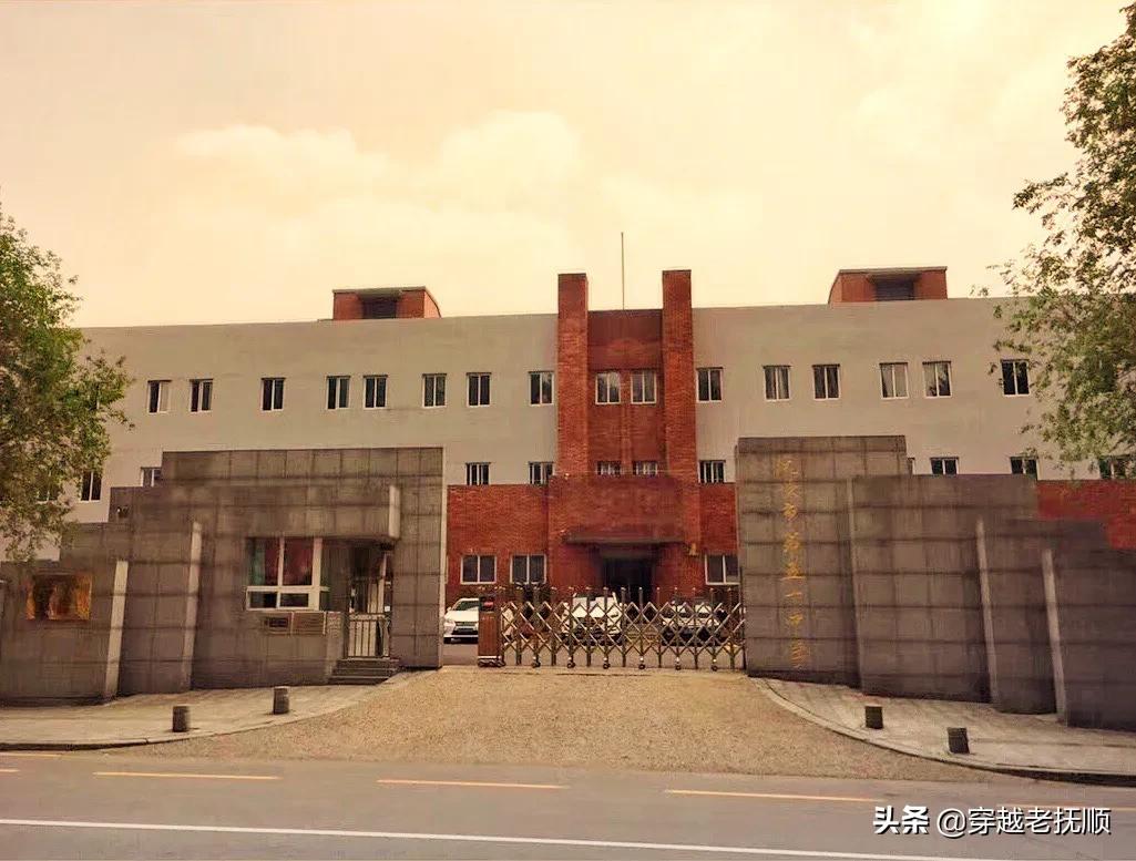 抚顺满族老街的传说,东北抚顺老街