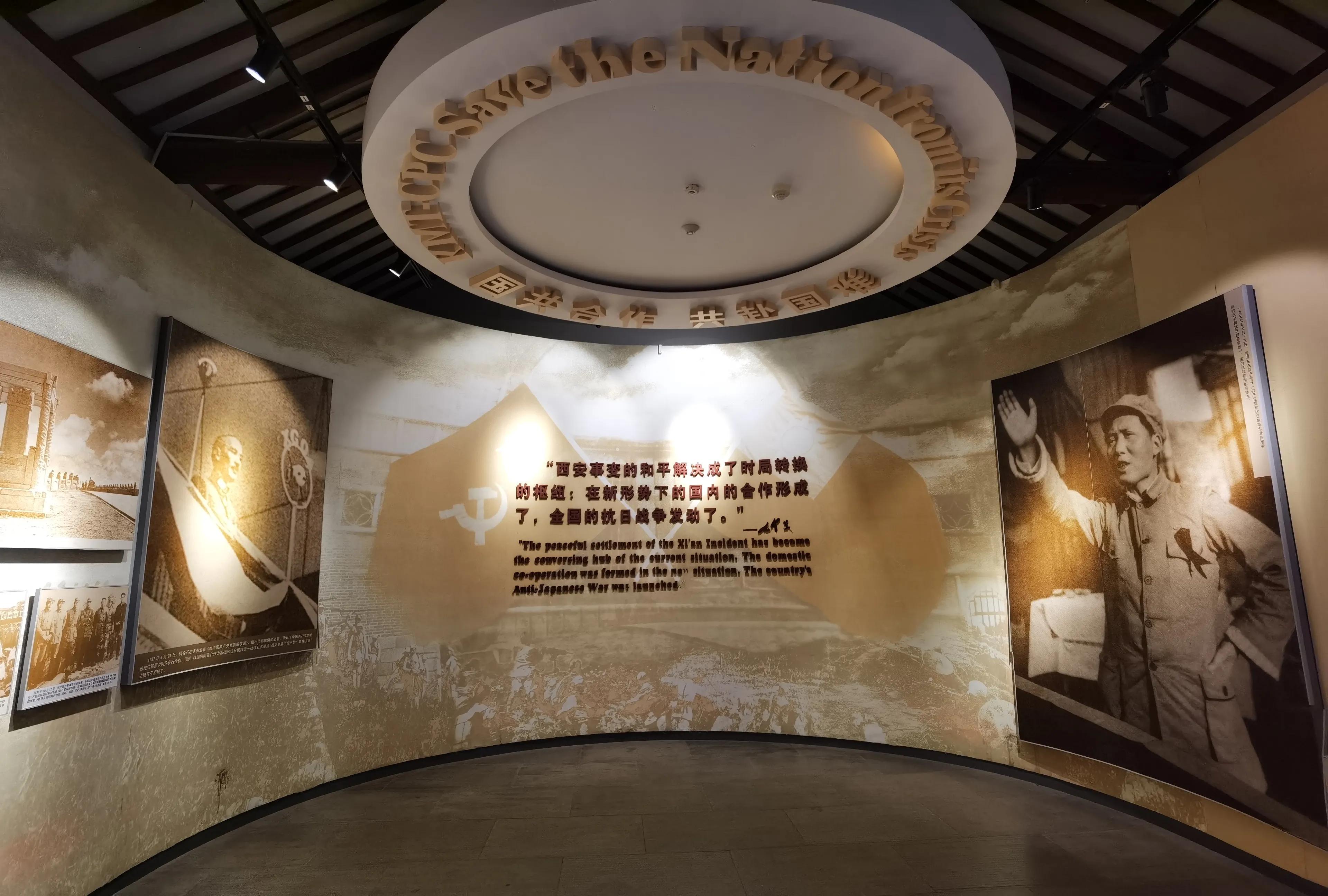 天津有张学良故居吗,西安事变的时候张学良住少帅府吗