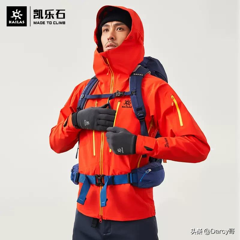 凯乐石冲锋衣国产品牌排行榜,冲锋衣品牌推荐高凯乐石