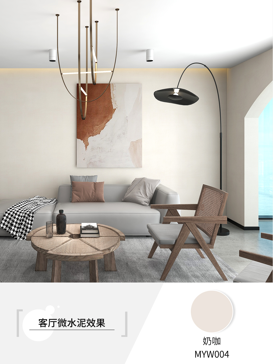 防水浆料十大品牌,4个优质防水材料品牌推荐