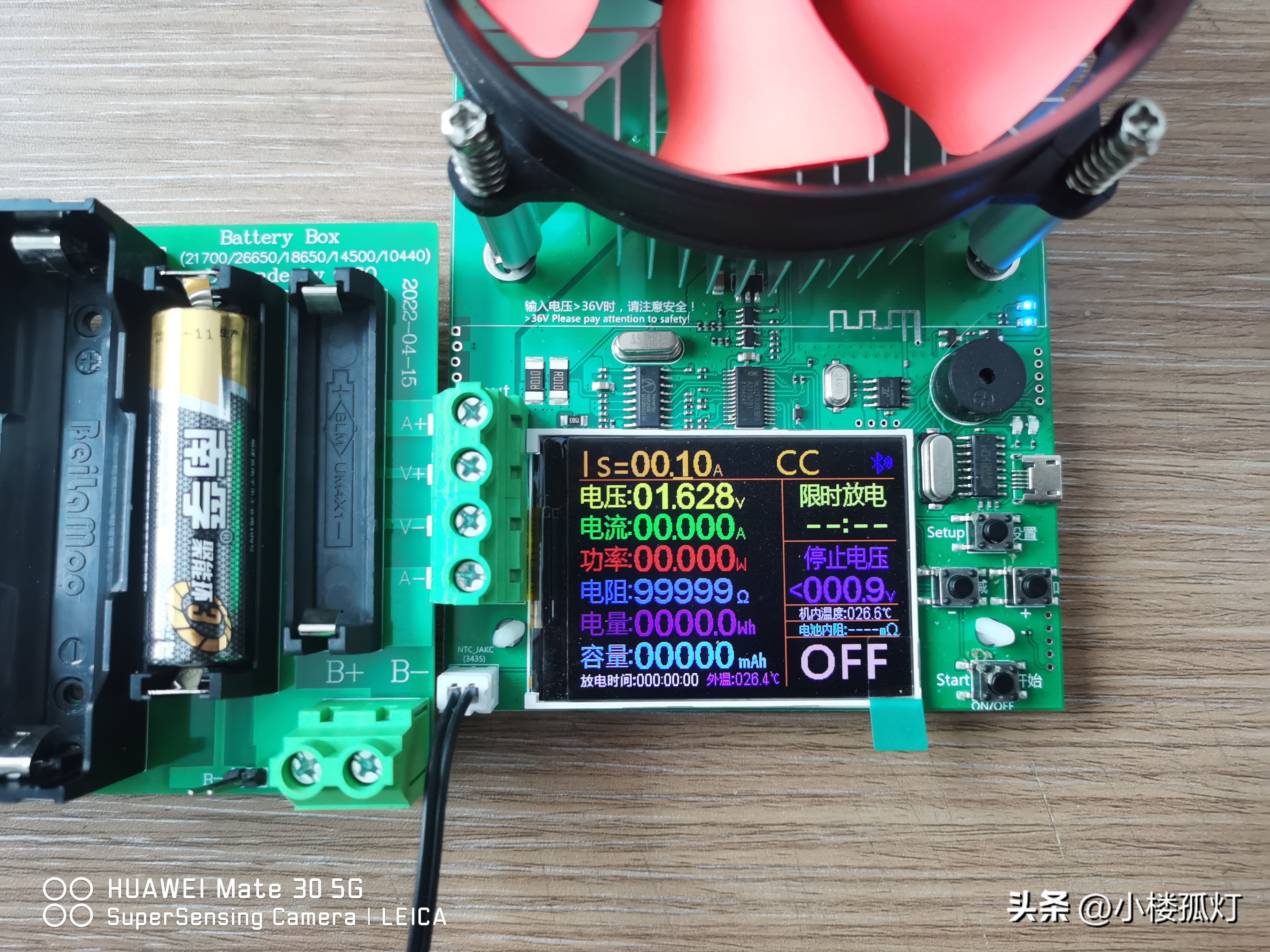 南孚聚能环无汞碱性电池能充电吗,南孚聚能环是碱性的还是碳性电池