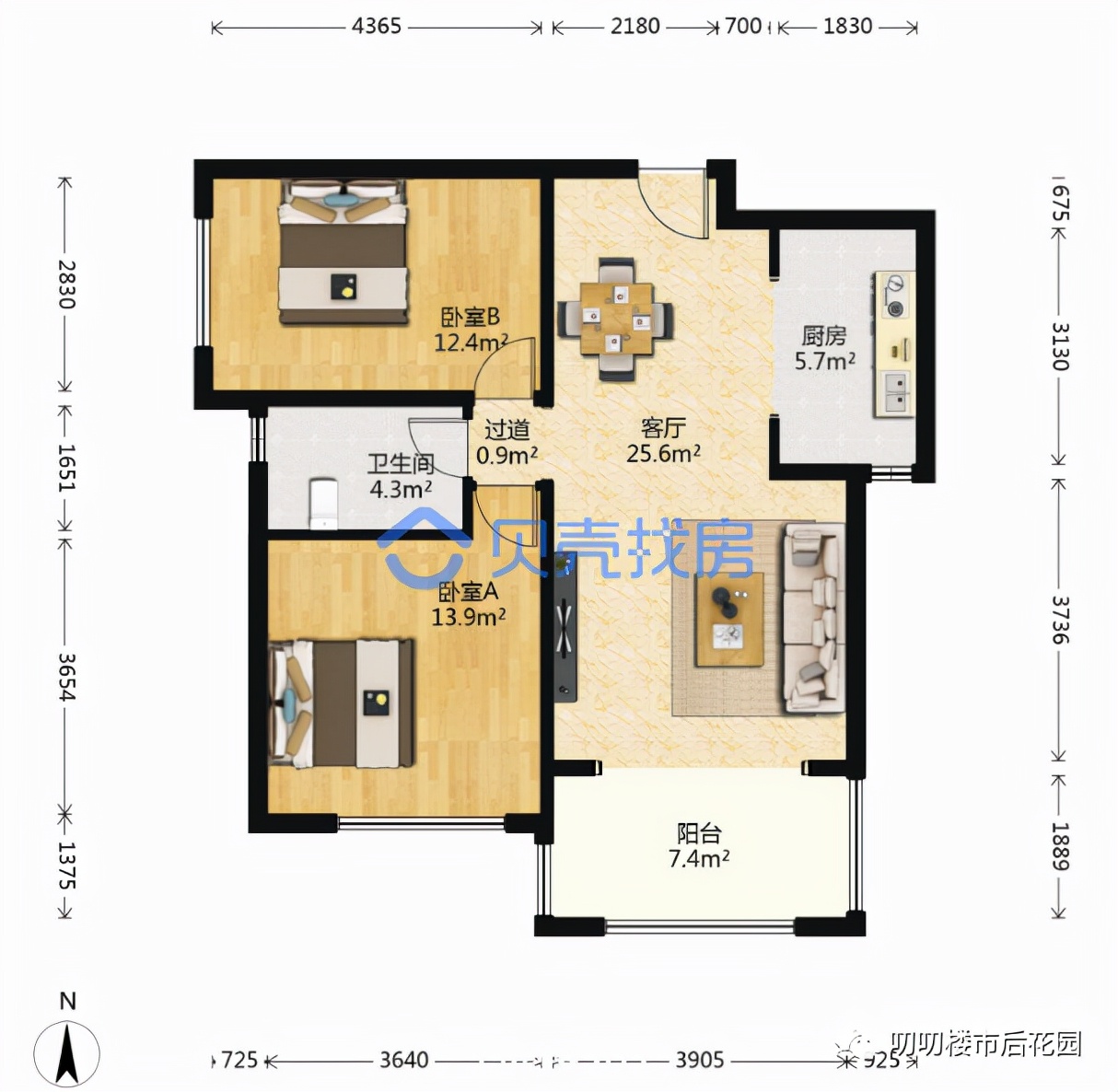 北京通州哪里房子升值潜力大,北京通州买房视频