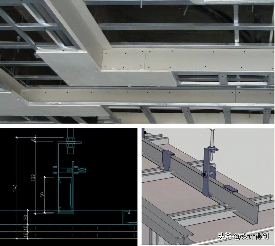设计师必知100个节点,设计师必须懂的常用的施工节点