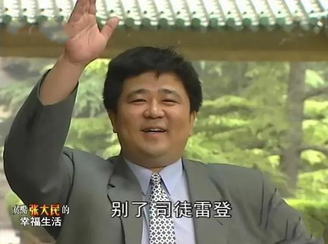 梁冠华的妻子唐烨的个人资料,演员梁冠华妻子唐烨简历