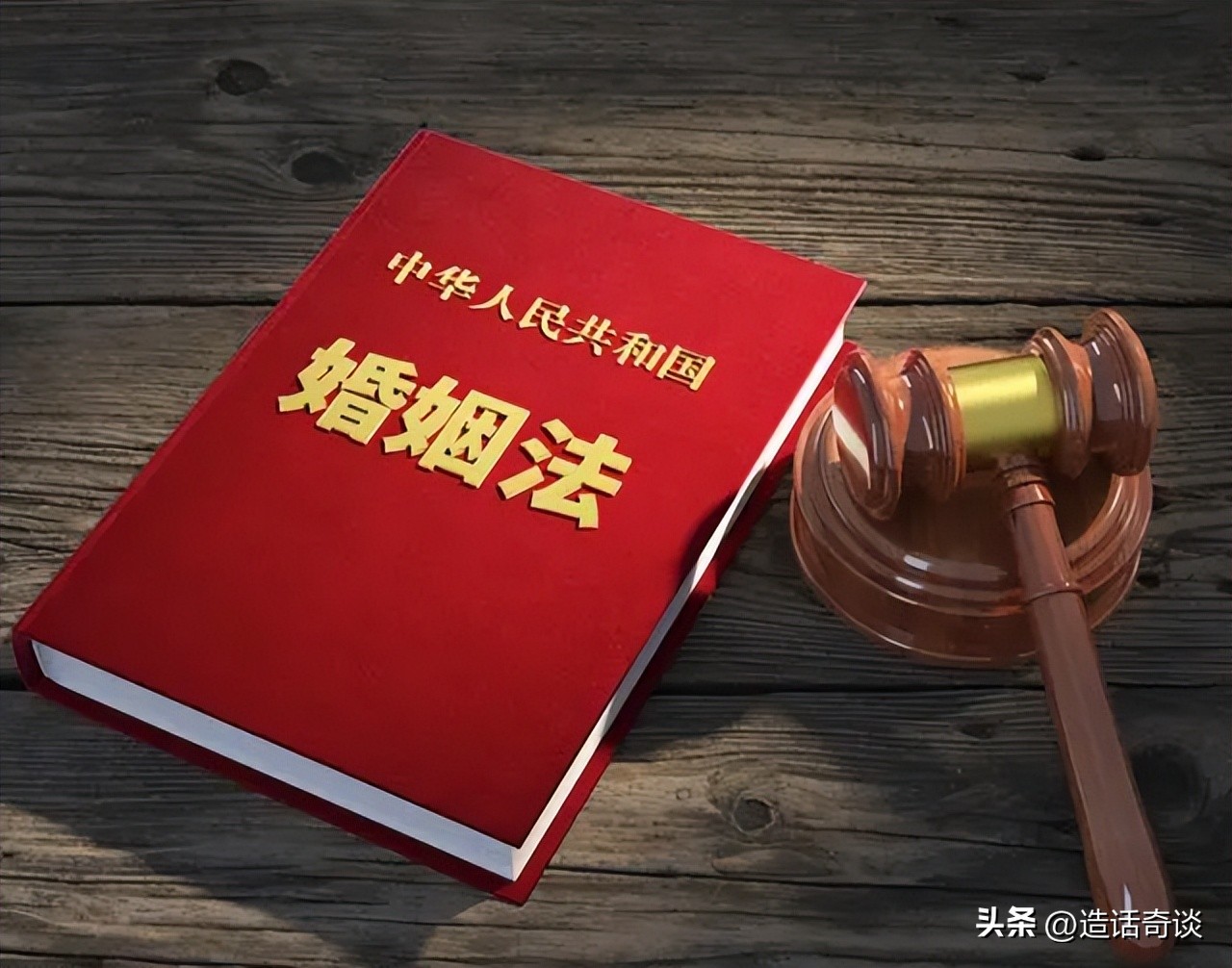 西方古代可以纳妾吗,古代纳妾传统