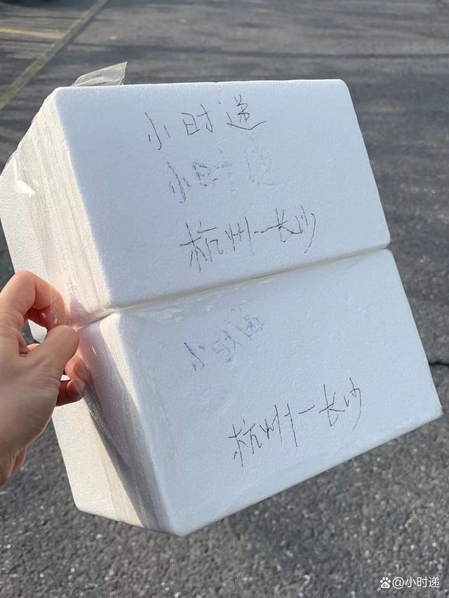 什么快递速度最快而且寄件便宜,寄急件什么快递最快