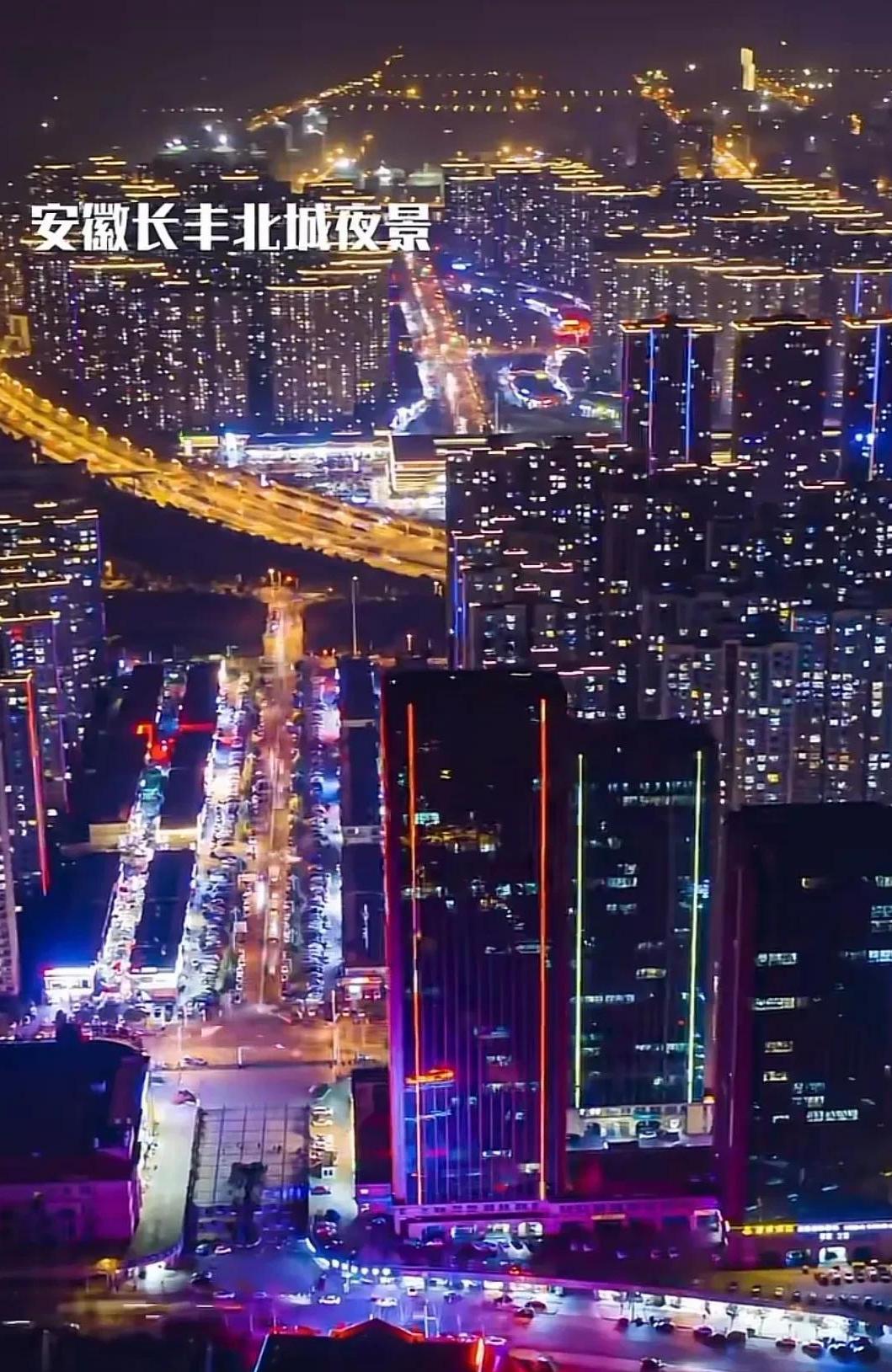 合肥双墩划区,合肥北城双墩镇最新规划消息