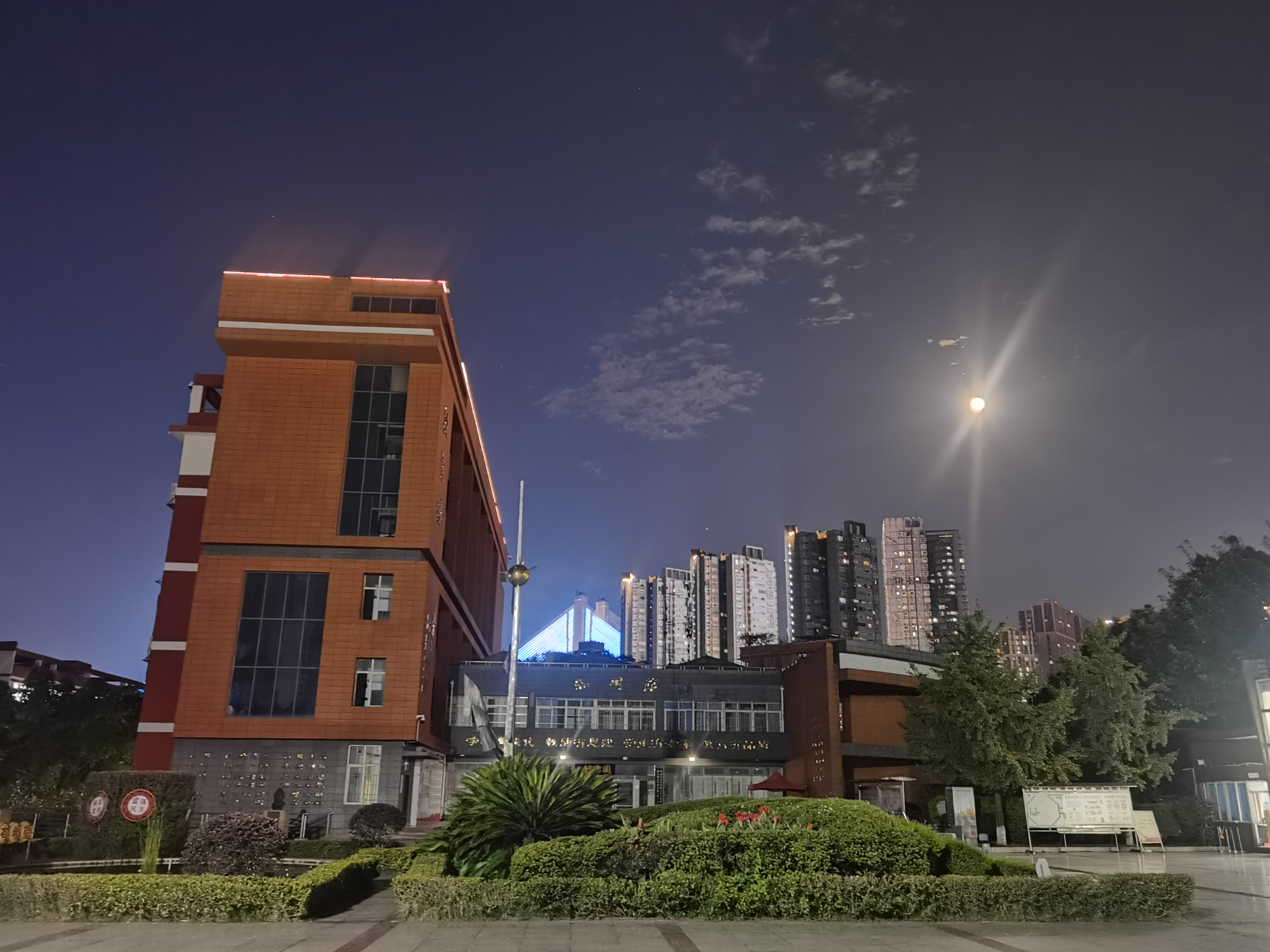 战疫·三中答卷将校园的岁月静好守护到底