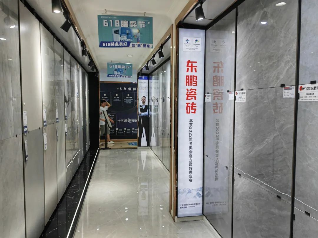 成都装修市场趋势,成都装修市场分析