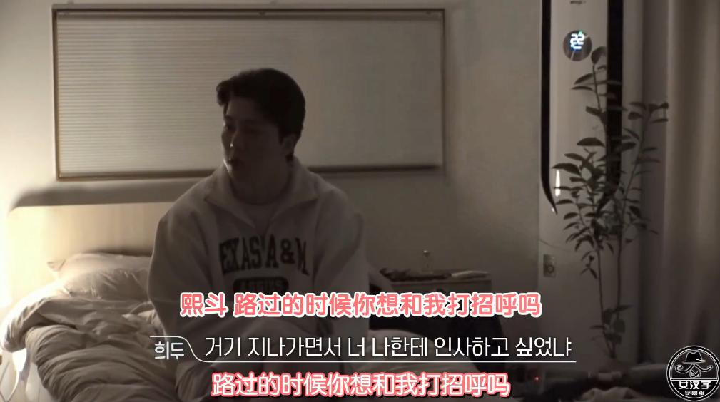 当着前任跟别人暧昧有多刺激？|换乘恋爱2