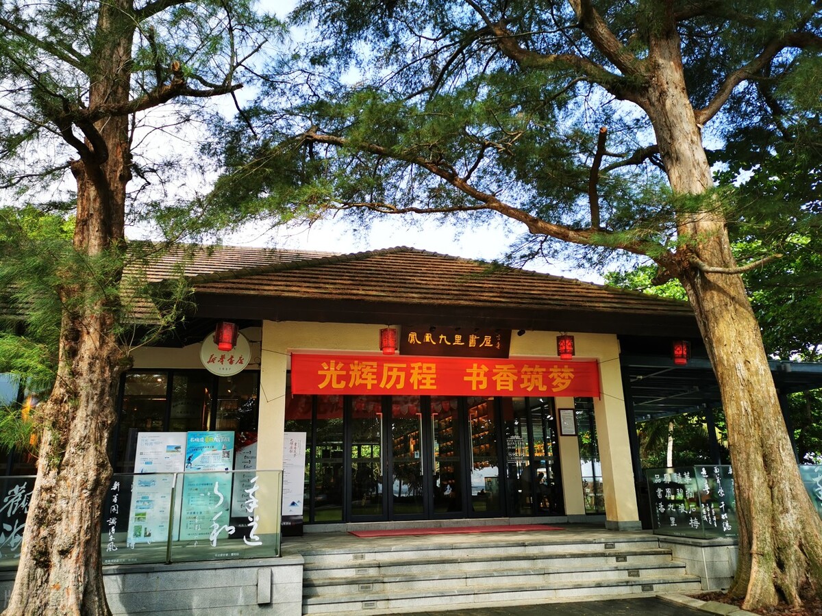 错峰海南出行七个景点旅游攻略,去海南旅游必去的五大景点