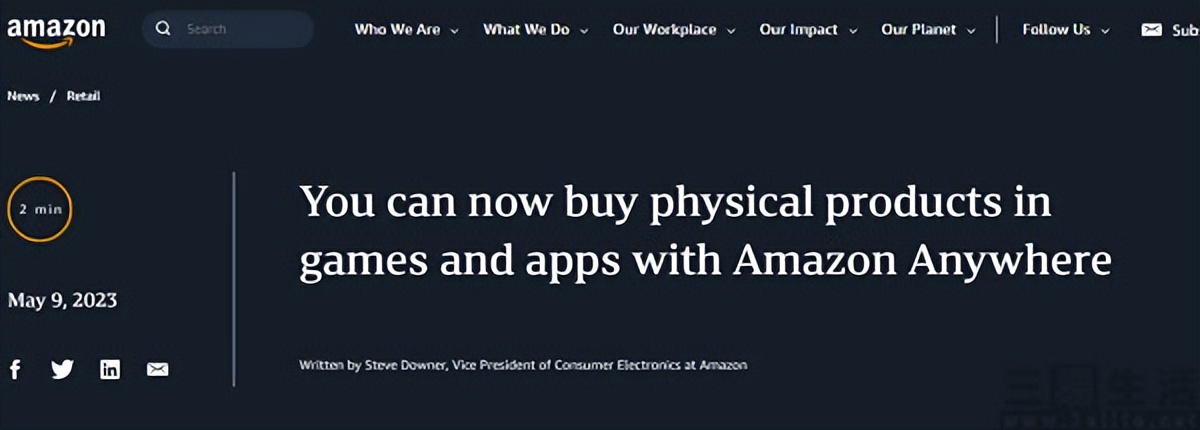 亚马逊新用户有什么福利,亚马逊近期免费游戏