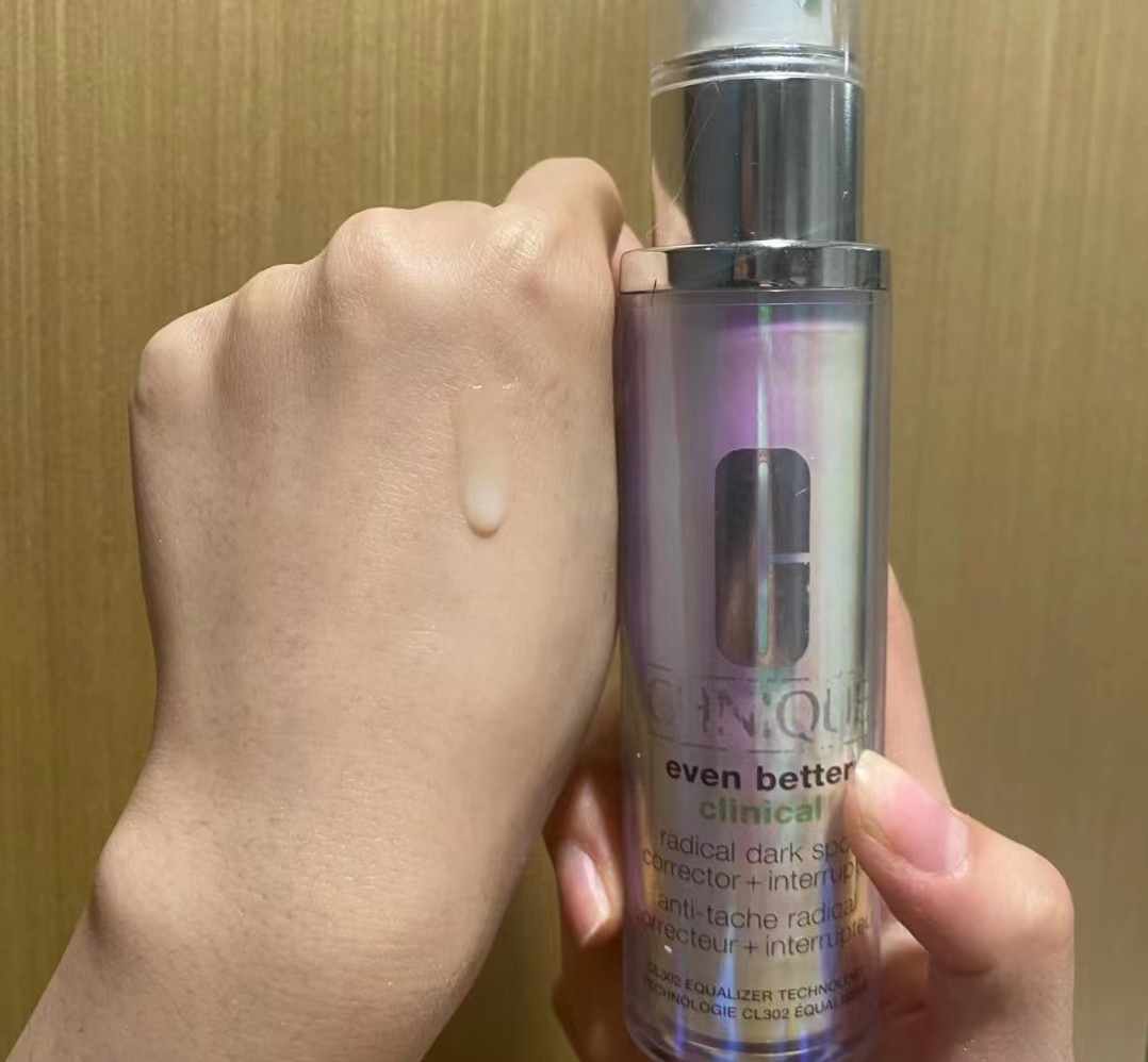 城野377美白精华什么颜色,5款好用的美白精华