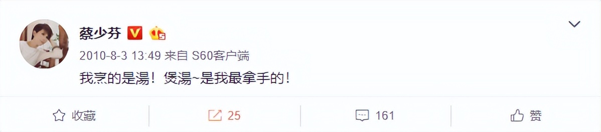 香港女明星冻龄,香港冻龄港姐吴婉芳