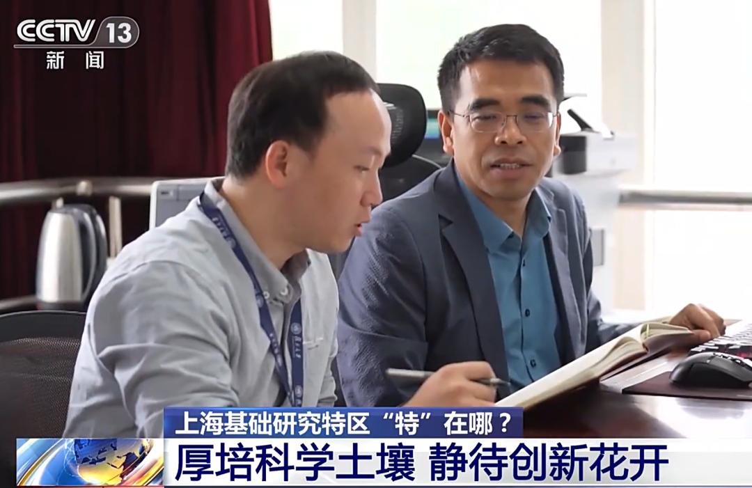 复旦微电子和电子信息,复旦微电子和清华