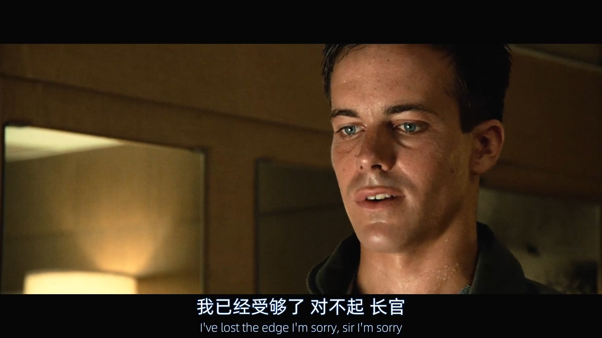 大猛说电影漫威,大猛说电影片段