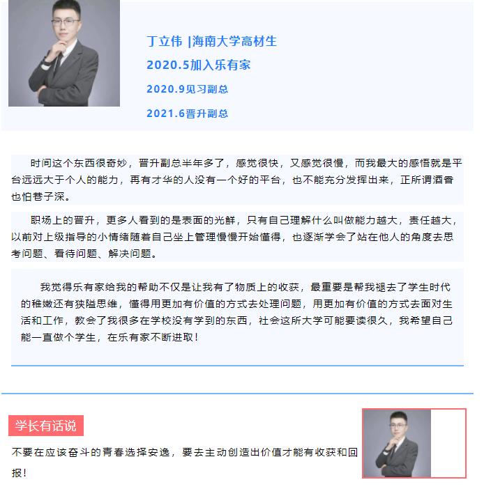 什么样的神仙公司,什么样的公司算是神仙公司