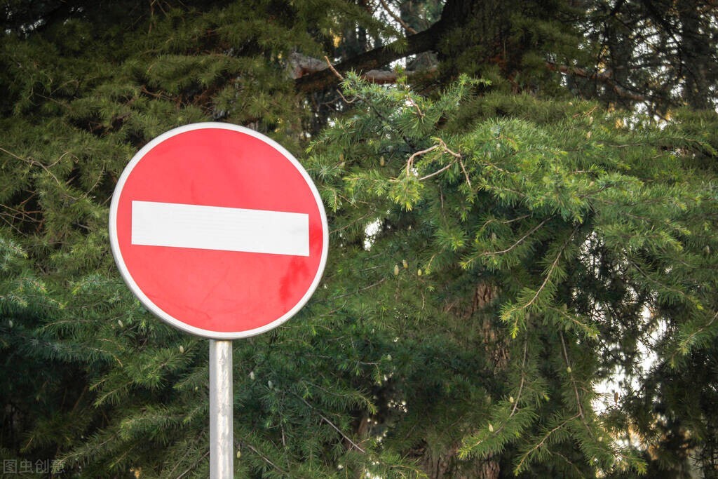 抖音小店被封禁30天怎么办,如何处理抖音小店敏感违规词